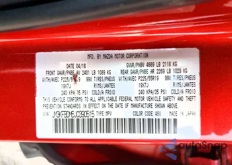 2018 Mazda Cx-5 Grand Touring из США, поврежденный, VIN JM3KFBDM6J0390515